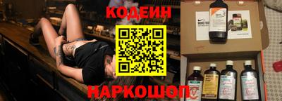 ALPHA-PVP Канаш