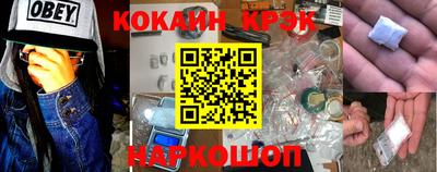 винт Кинель