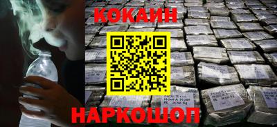 мяу мяу мука Кингисепп