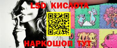 ALPHA-PVP Канаш
