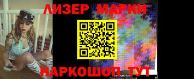ALPHA-PVP Канаш