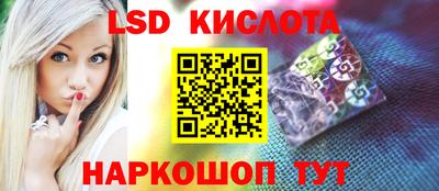 кокаин премиум Камышлов