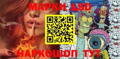 кокаин премиум Камышлов