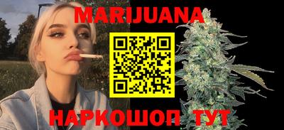 молекула духа Кандалакша