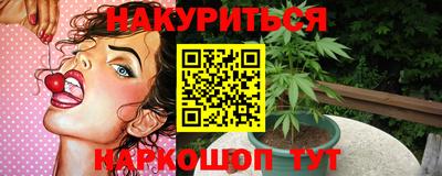 кокаин премиум Камышлов