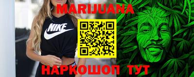 кокаин премиум Камышлов