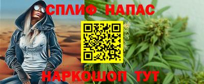 винт Кинель