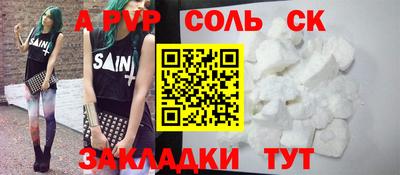 мяу мяу мука Кингисепп