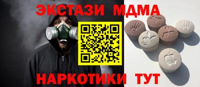 ALPHA-PVP Канаш