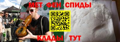 винт Кинель