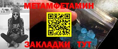 прущий лед Кимры
