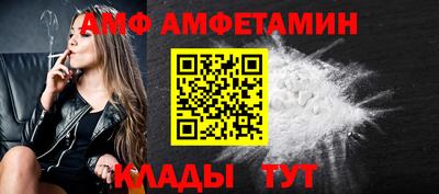 кокаин премиум Камышлов