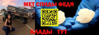 кокаин премиум Камышлов