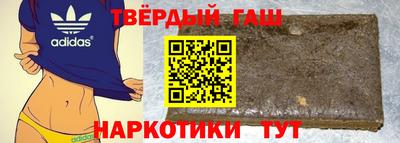 кокаин премиум Камышлов