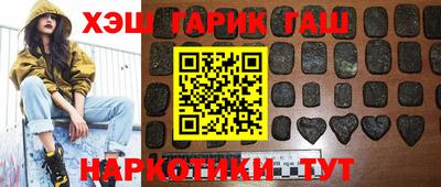 кокаин премиум Камышлов