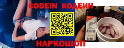 прущий лед Кимры